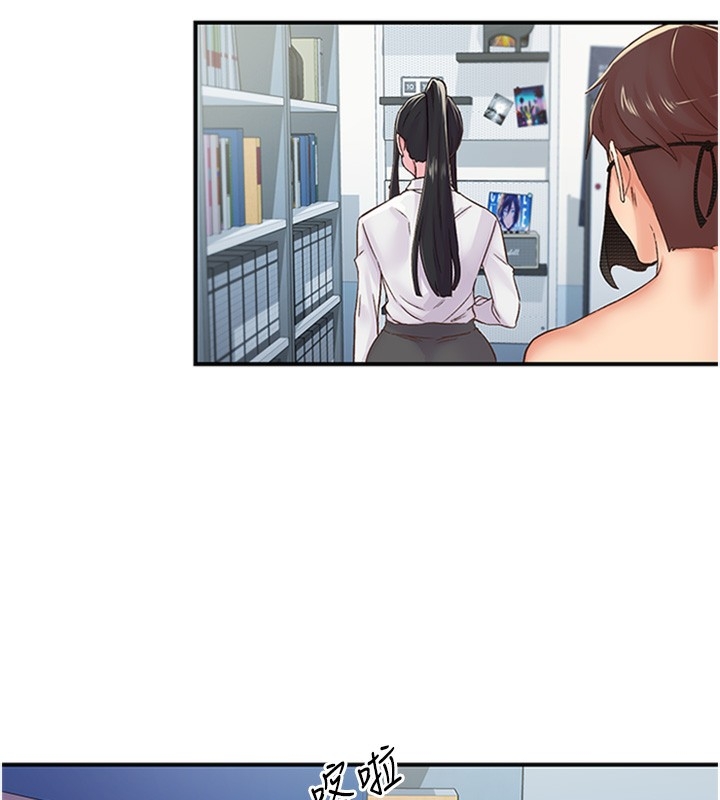 第71张