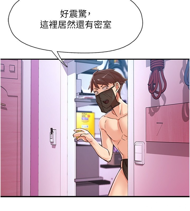 第74张