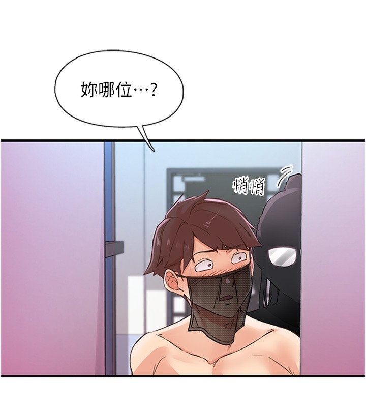 第82张