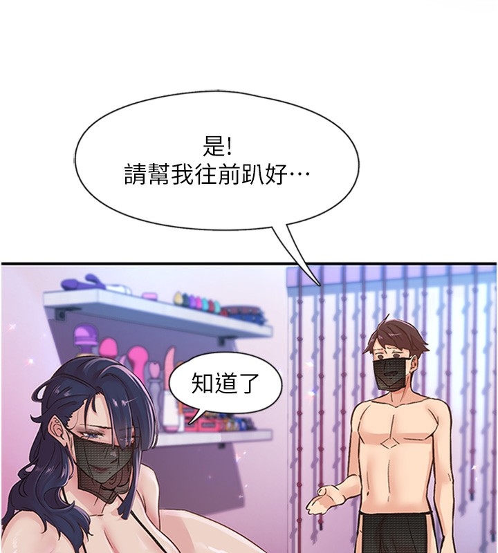 第91张