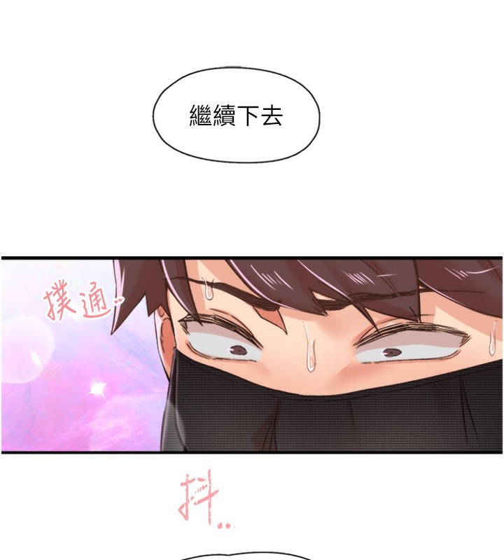 第7张