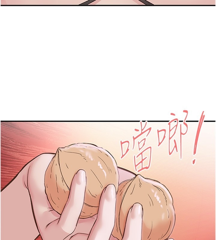 第29张