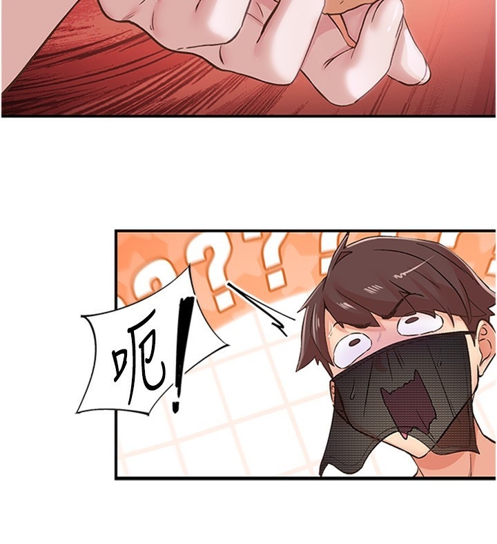 第31张
