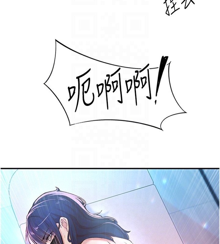 第35张