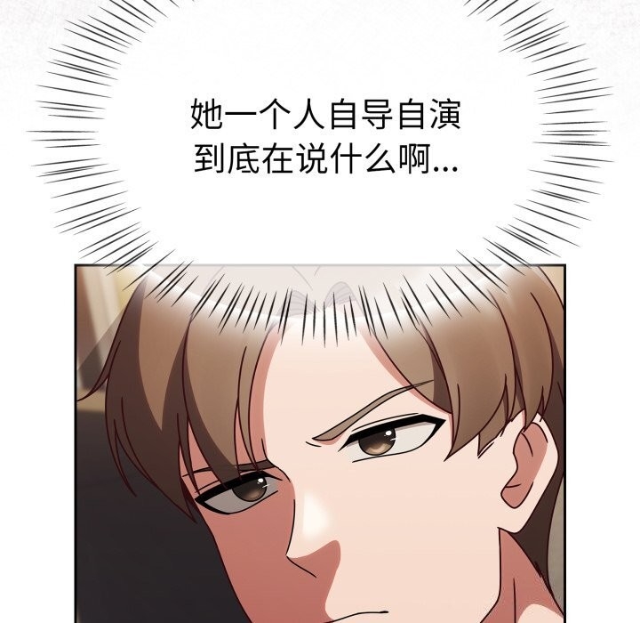 第58张