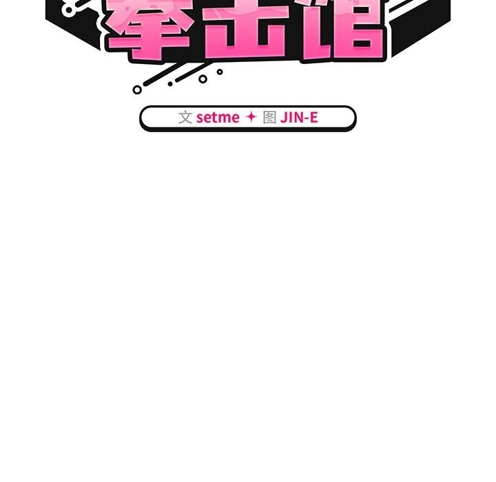 第64张