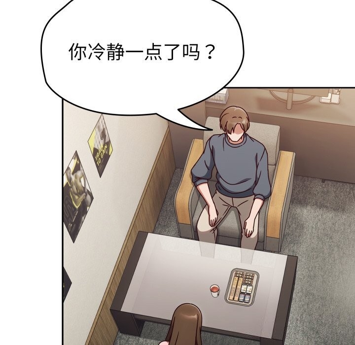 第71张