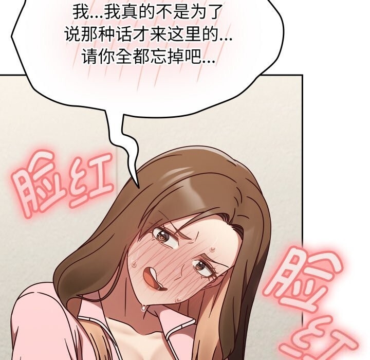 第75张
