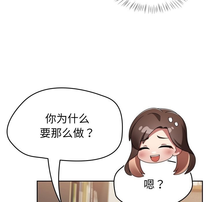第79张
