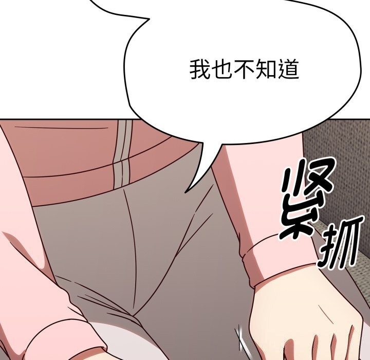 第84张
