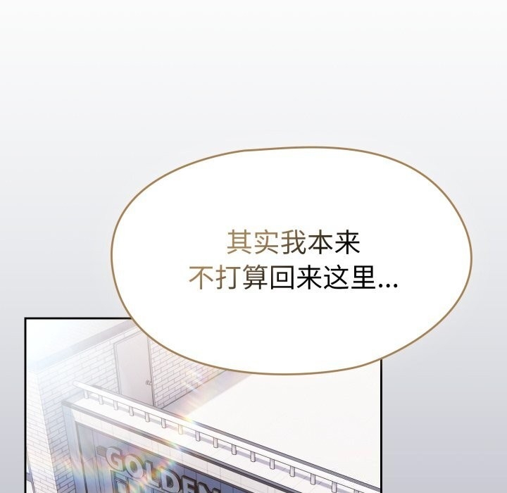 第89张