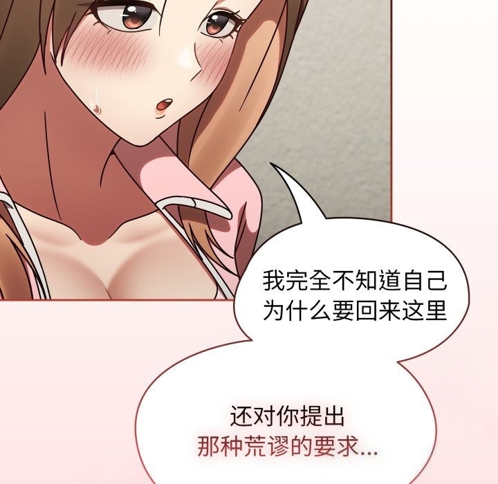 第109张