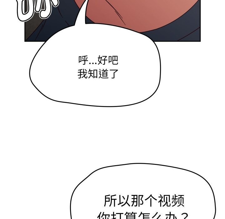 第140张