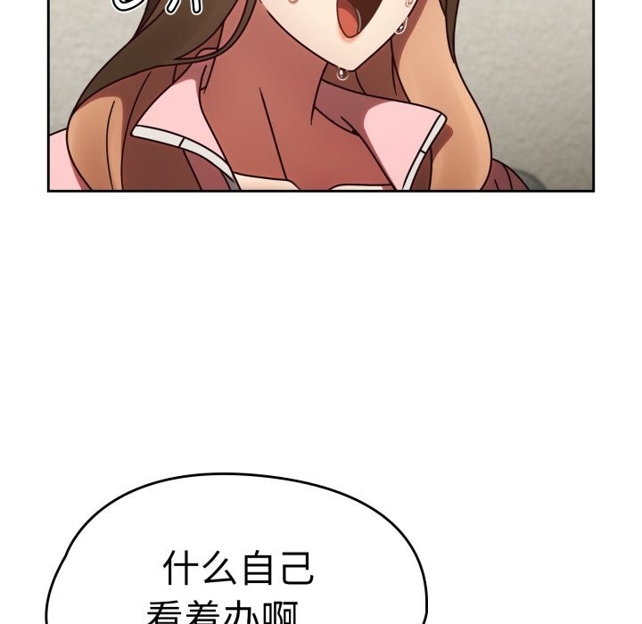 第149张