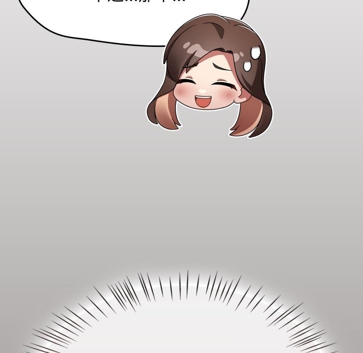 第155张