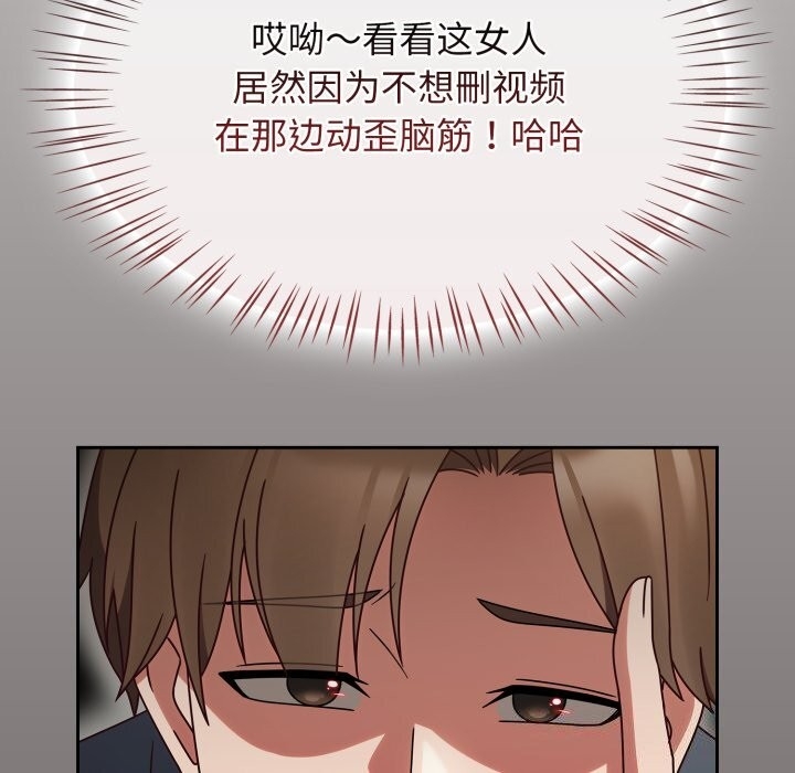 第157张