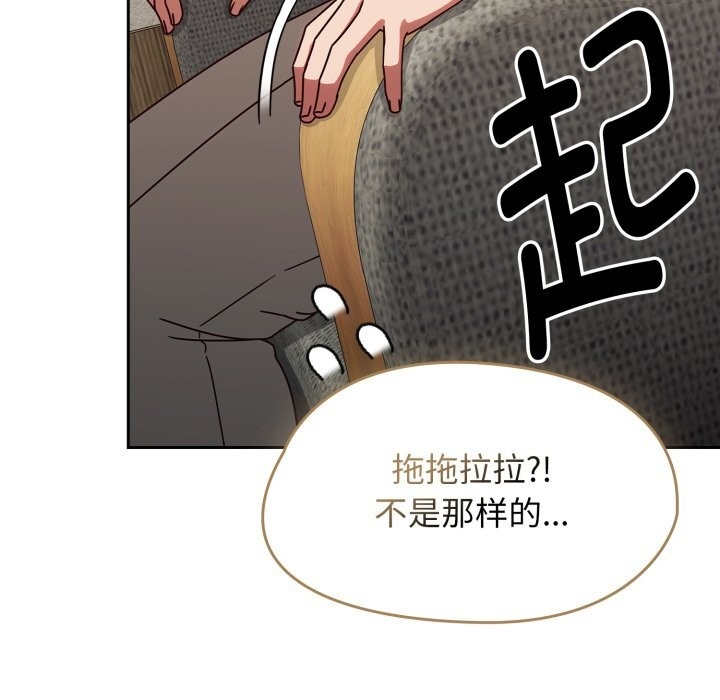 第9张