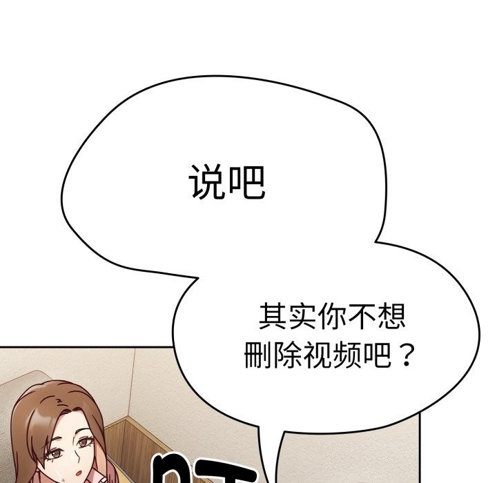 第11张