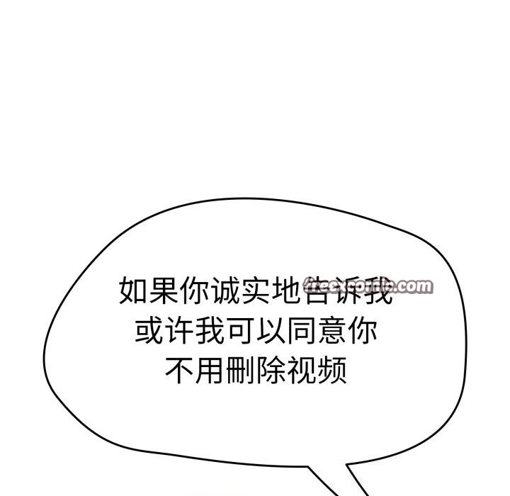 第16张