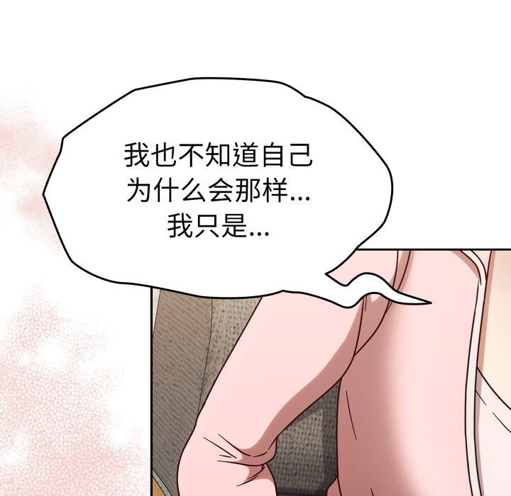 第30张