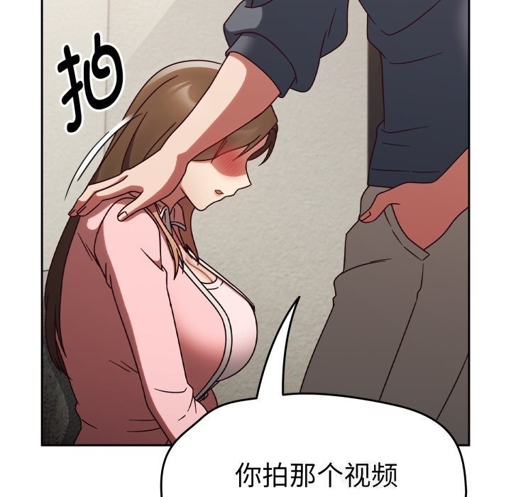第36张