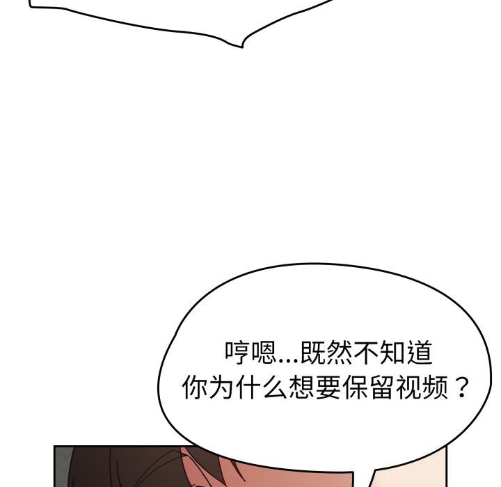 第44张