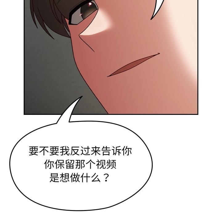 第46张