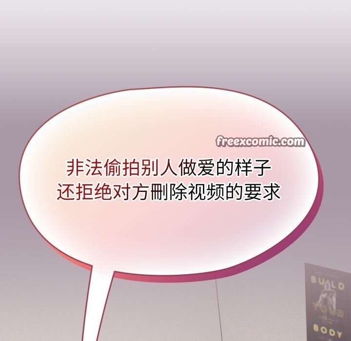 第52张