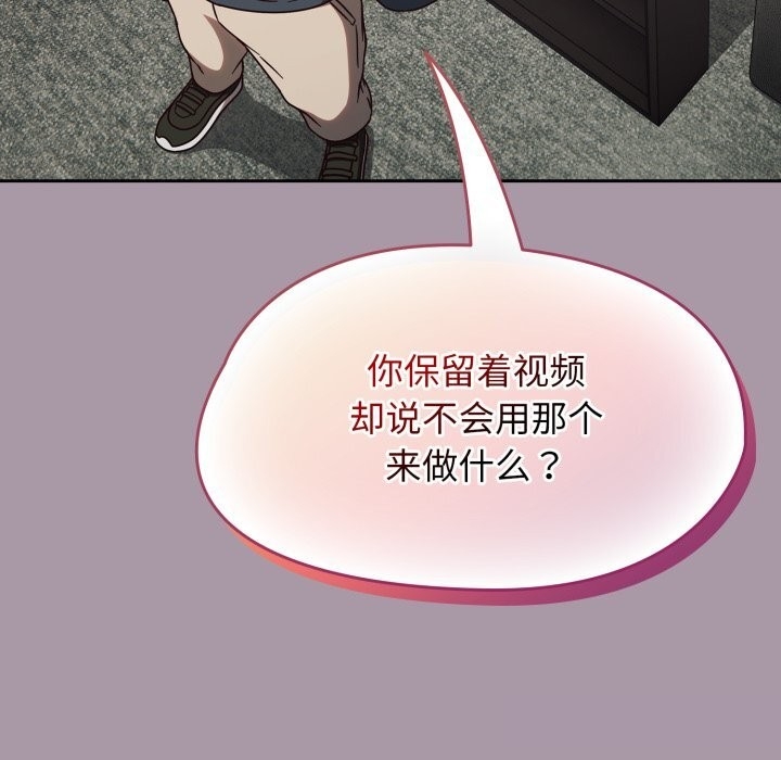 第56张