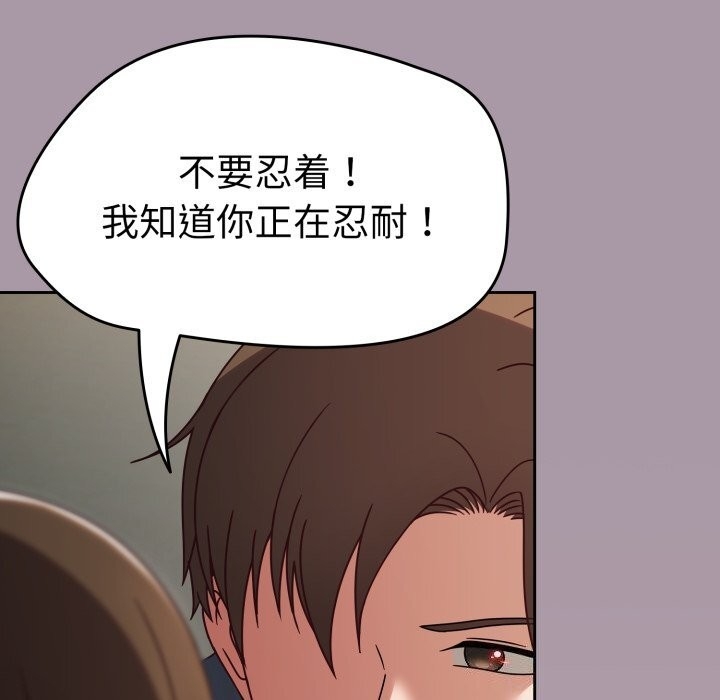 第69张