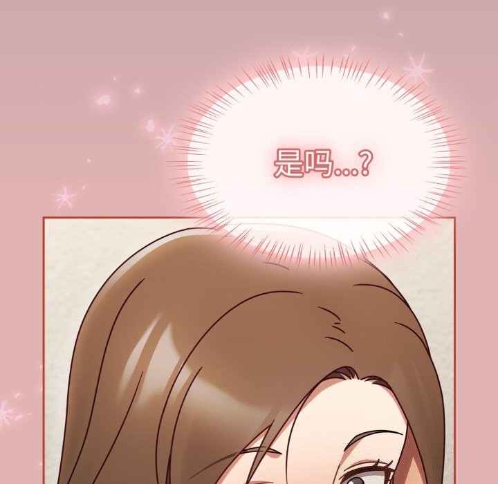 第73张