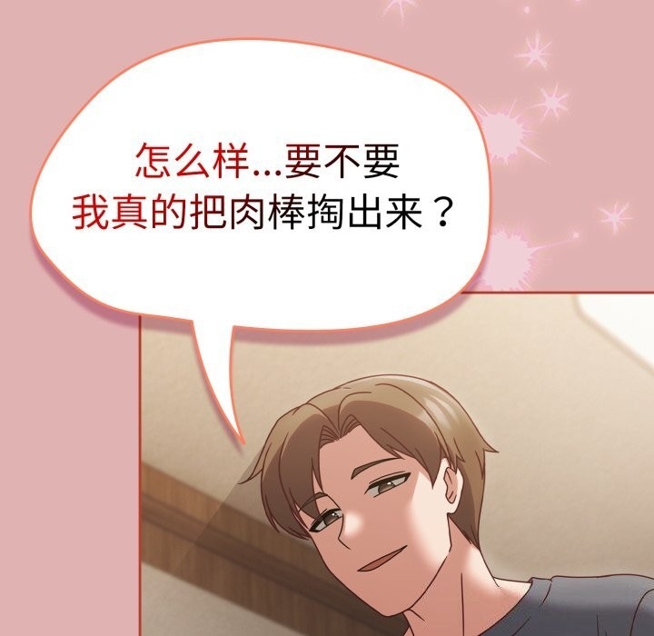 第76张