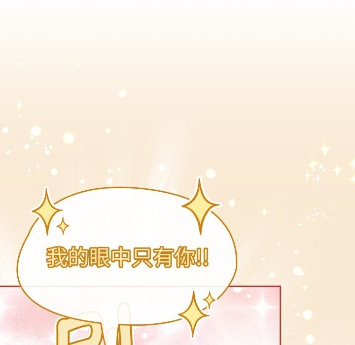 第92张