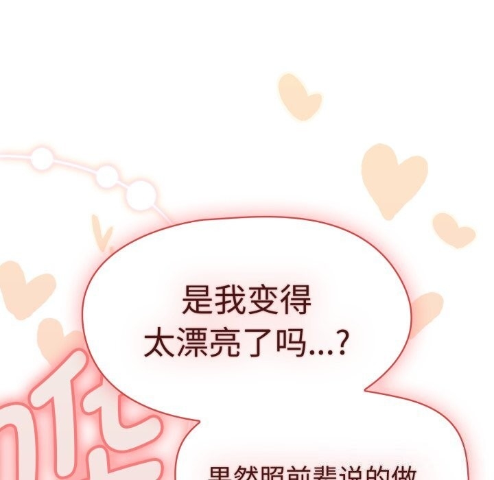 第100张