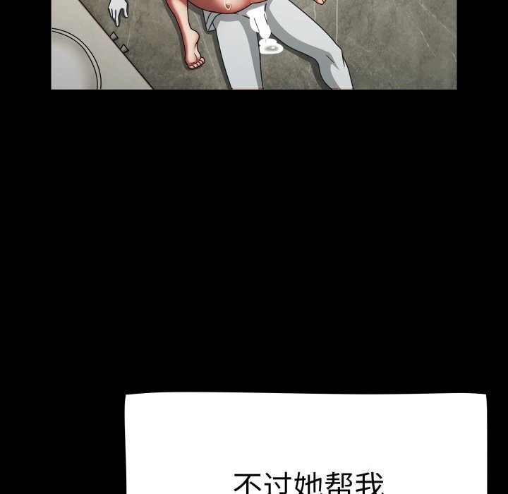 第122张