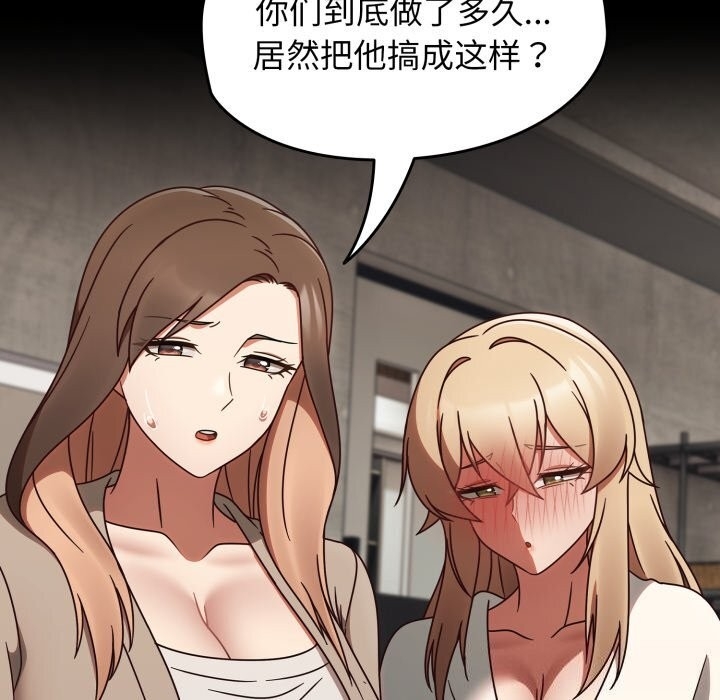 第127张
