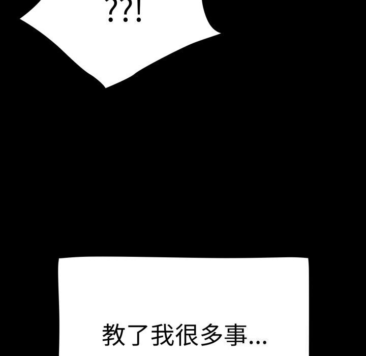 第130张