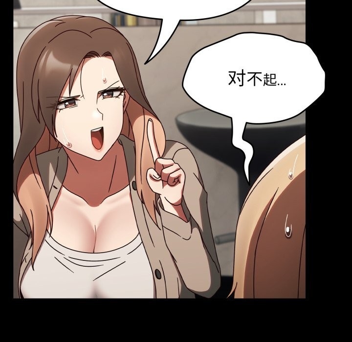 第135张