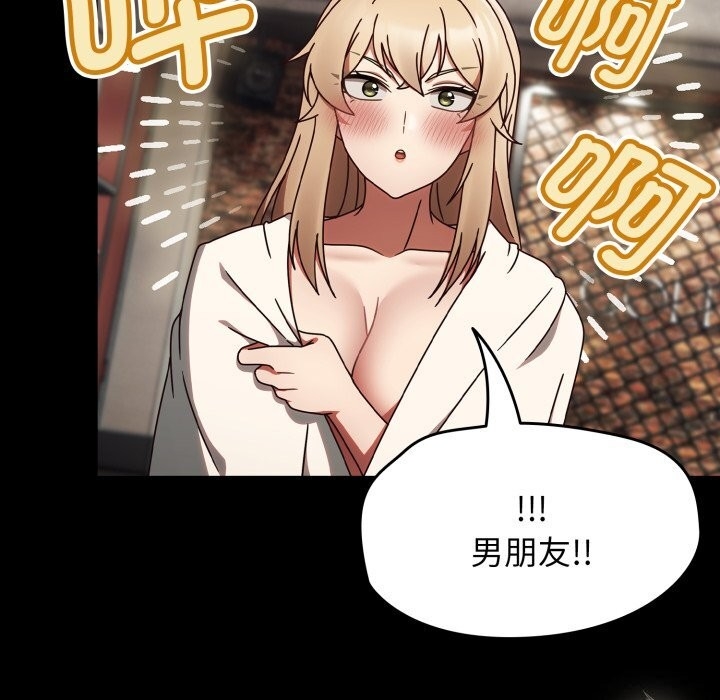 第141张
