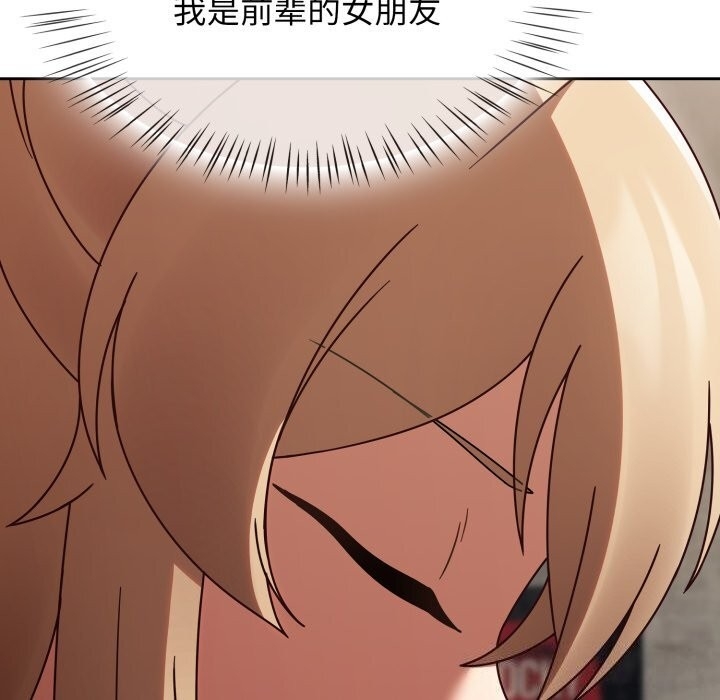 第154张