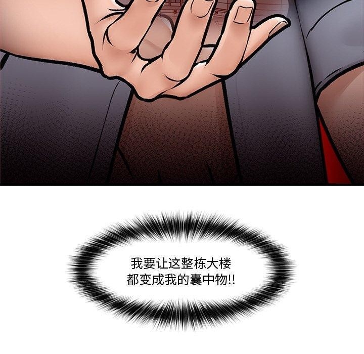 第39张