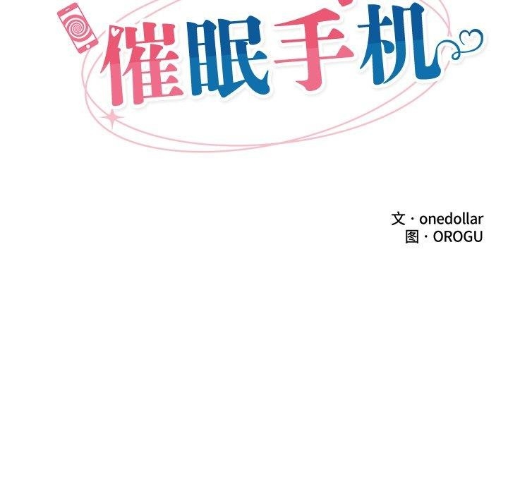 第44张