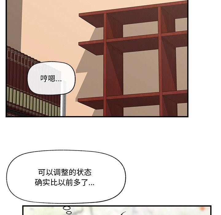 第50张