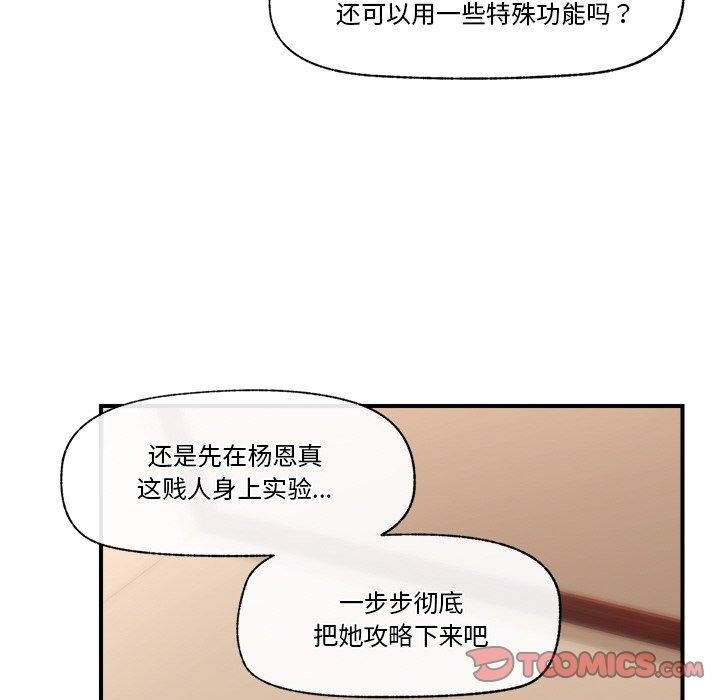 第54张