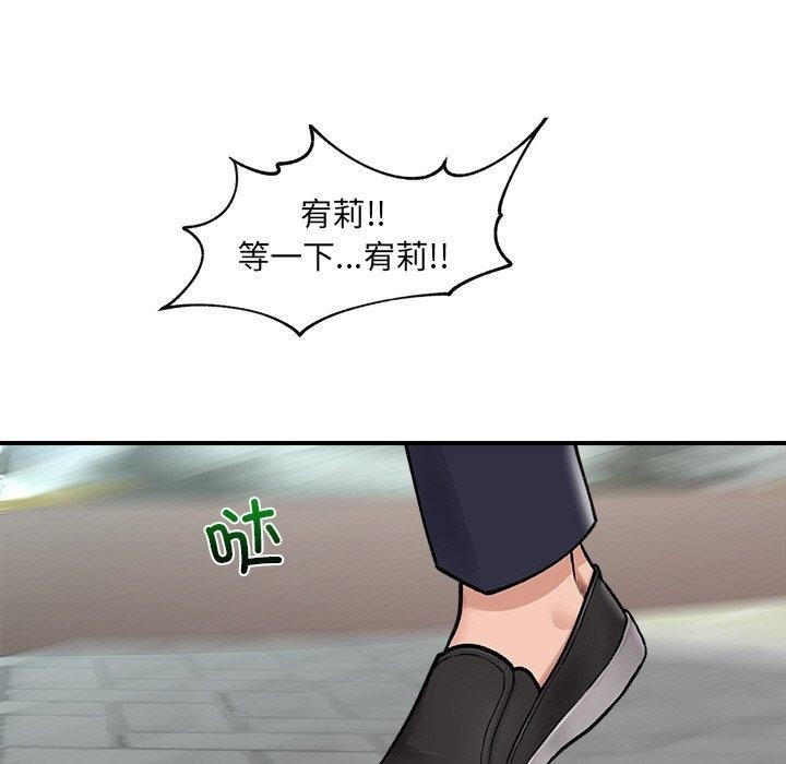 第69张