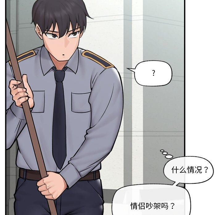 第74张
