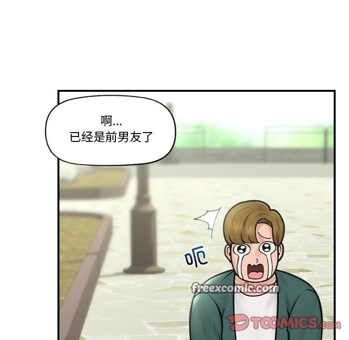 第89张