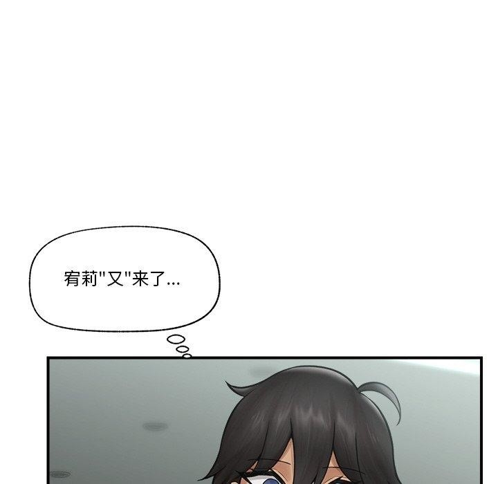 第106张