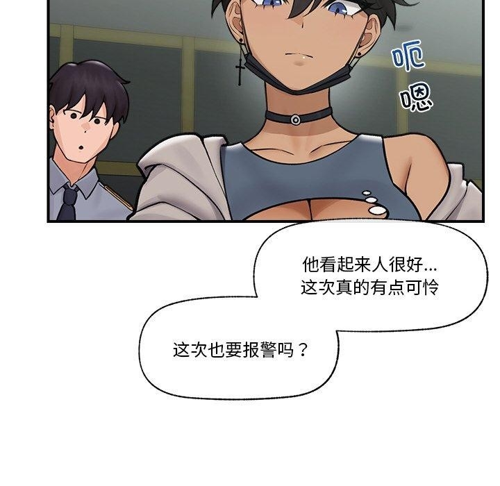 第108张