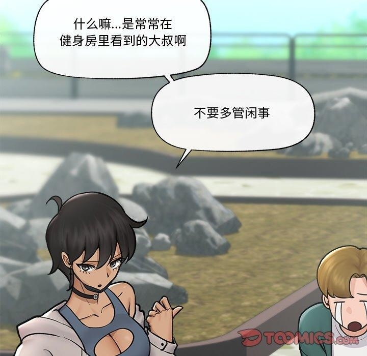 第113张